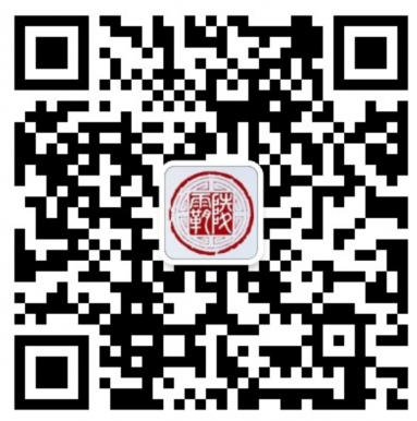 霸陵墓園新區(qū)公眾號-預(yù)約、祭奠、代客祭掃